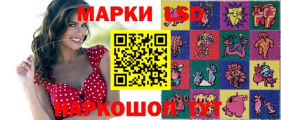 гашишное масло Кулебаки