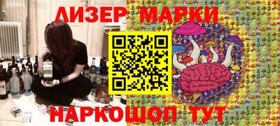 метамфетамин Кумертау