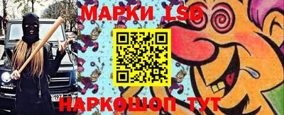 гашишное масло Кулебаки