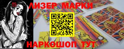 гашишное масло Кулебаки