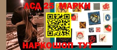 гашишное масло Кулебаки