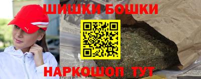 мефедрон Кунгур