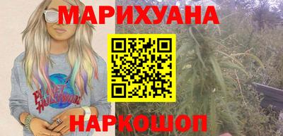 метамфетамин Кумертау