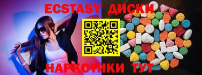 гашишное масло Кулебаки