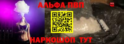 мефедрон Кунгур
