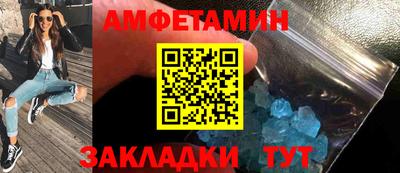 гашишное масло Кулебаки