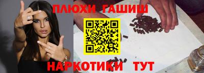 мефедрон Кунгур