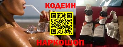 метамфетамин Кумертау