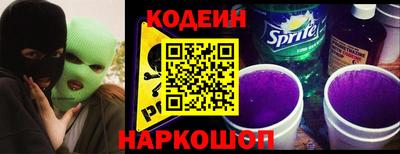 гашишное масло Кулебаки