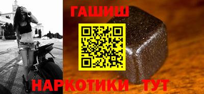 метамфетамин Кумертау