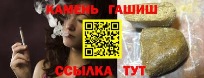 мефедрон Кунгур